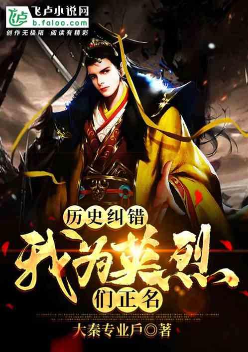 雷火官方网站入口