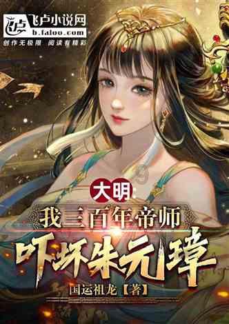 沪江开心词场